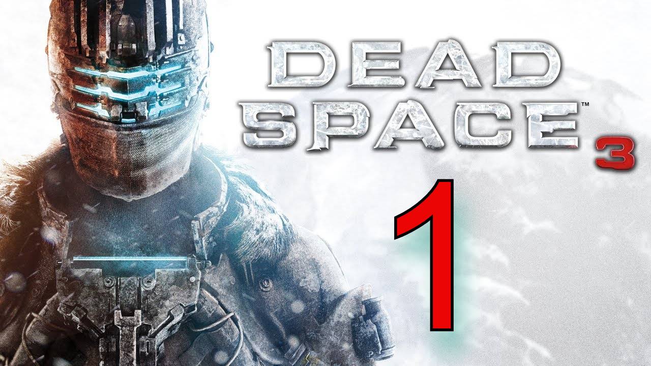 DEAD SPACE 3 | ПРОХОЖДЕНИЕ №1 СТРИМ! (Сложность - Тяжелый)