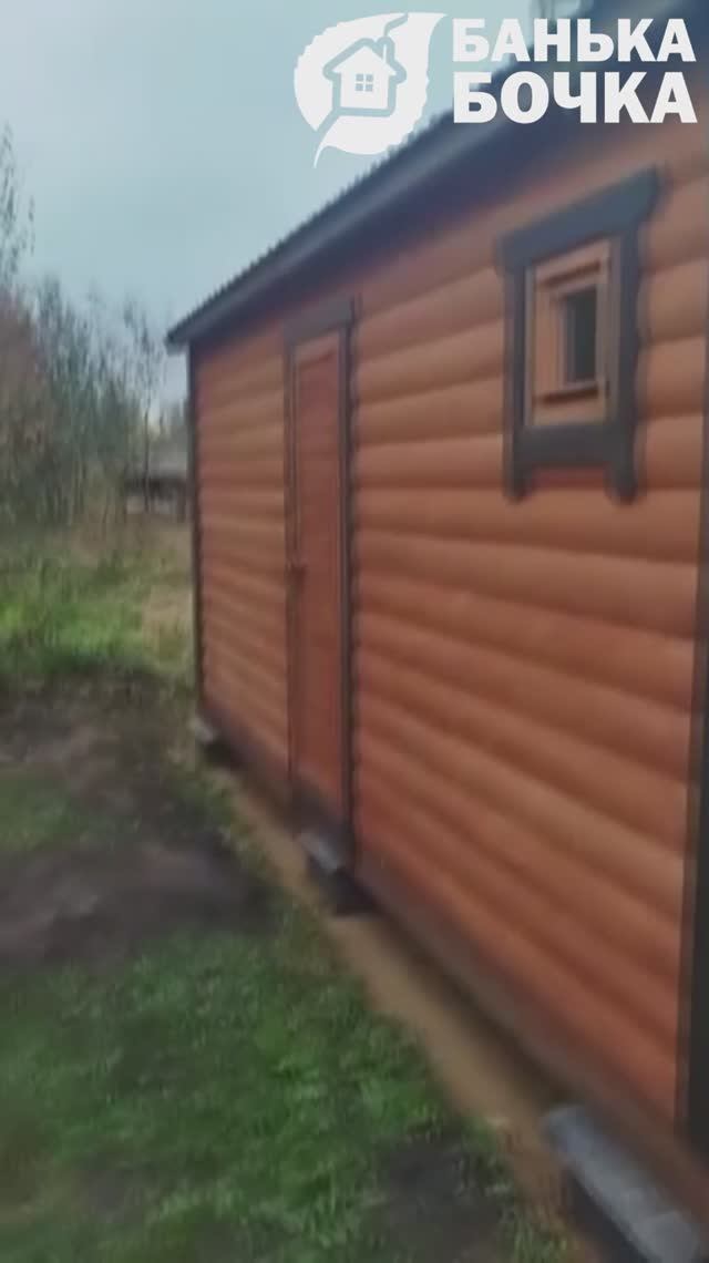 🔥#ОТЗЫВ от клиента #Брусовая баня 5 х 2.3 метров #баня-бочка