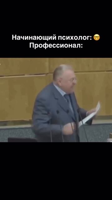 Станьте профессионалом: 5 ключевых отличий от новичка!