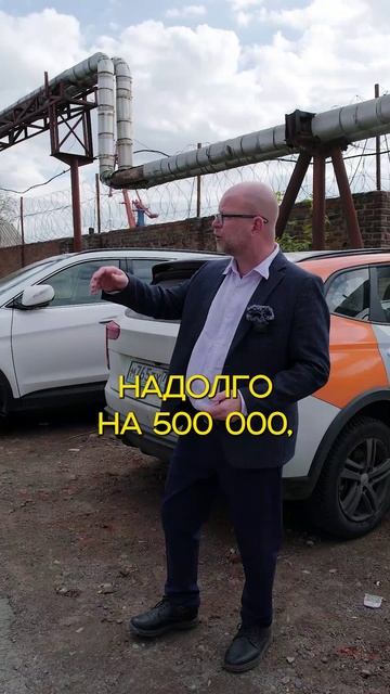 Разочаровался в китайских автомобилях. Если нужен автомобиль на 500 000 км, то это.. #авто #блогер