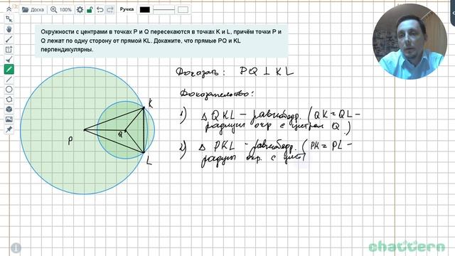 24.11. Окружности с центрами в точках I и J пересекаются в точках A и B