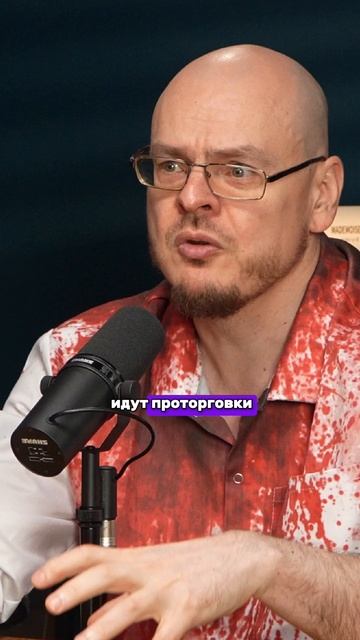 Состояние рынка, которое не меняется