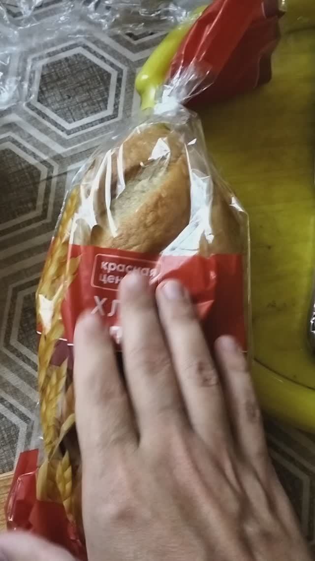 Новый хлеб появился в Пятерочке