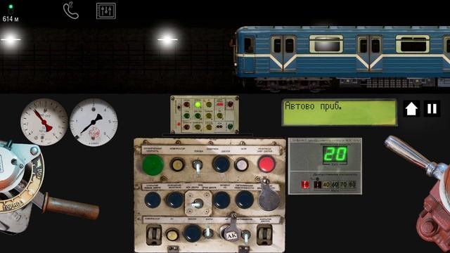 Загон ПАРАДНОГО СОСТАВА Ема 502 в депо ТЧ-1 Автово на хранение до 9 ноября, 9 ноября он будет на пар