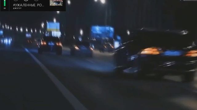 Гонки по ночному городу (short)