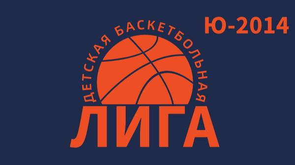 Тигры - Торнадо (Губкин)