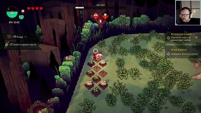 Пиксельный Марафон. Cult of the Lamb #6