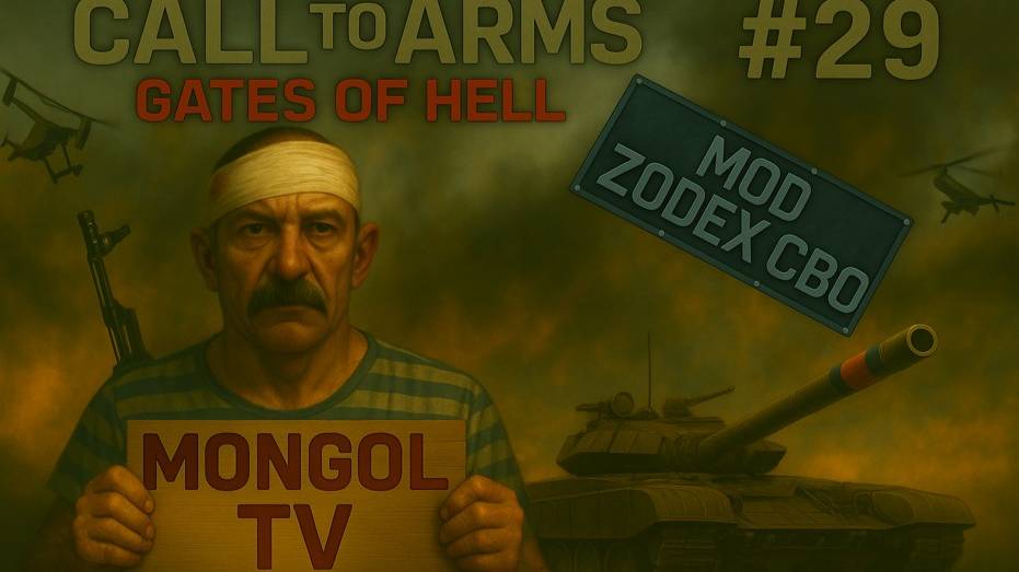 Call to Arms - Gates of Hell: Ostfrontl 🔥РФ VS УК🔥ДЕНЬ 29 МОД ZODE:X СВО "Черный день, для ЗВЕРЯ
