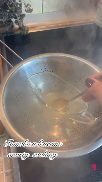 ПАТЕ из куриной печени