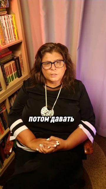 Как психологу писать посты, чтобы они продавали его услуги?