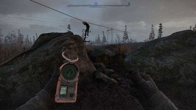 С.Т.А.Л.К.Е.Р. 2 -Аномалия электро-комета. Росток