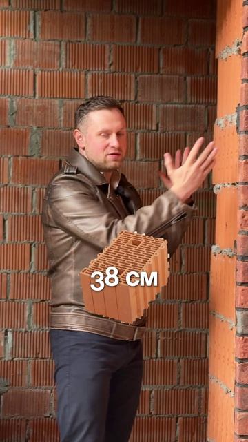 Как построить дом с теплыми стенами без лишних слоев утеплителя.