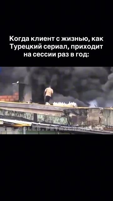 Первый шаг к результату: что важно клиенту прямо сейчас