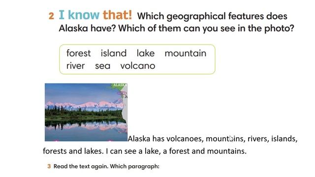 TEAM UP 6 1 часть 43 страница