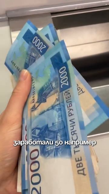 УСИЛЯЙТЕ СИЛЬНОЕ, ТО - ЧТО УЖЕ РАБОТАЕТ  #рекламныйбюджет #оптимизациярекламы #маркетинг #конверсия