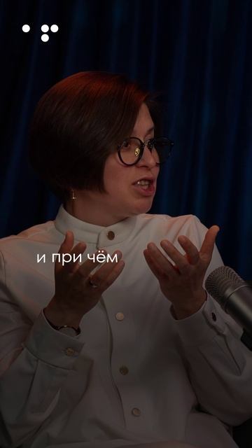 Алла Филина. Деньги