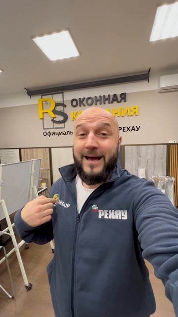 Оконная компания RS Group - ваш лучший выбор для остекления в Санкт-Петербурге!