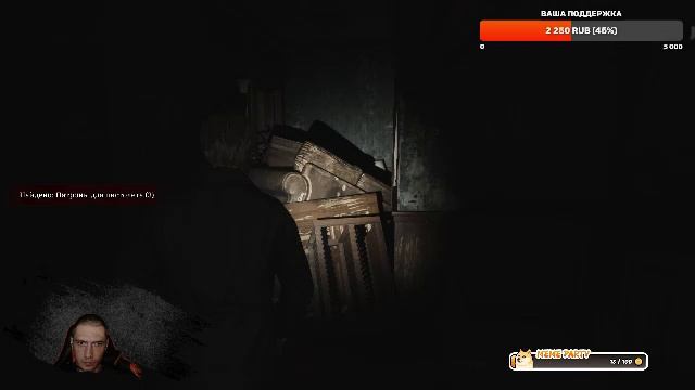 SILENT HILL 2 Remake | Прохождение без огнестрела и радиоприемника