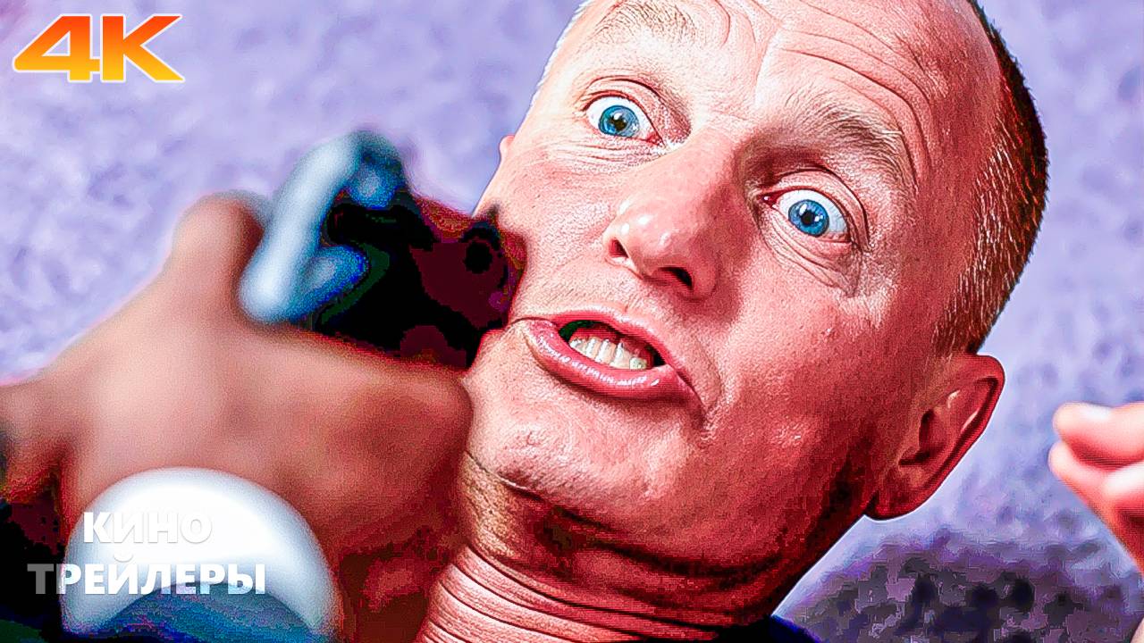 Иллюзия обмана 3🔥⚡Финальный трейлер (Субтитры, 4К, 2025) Триллер, криминал