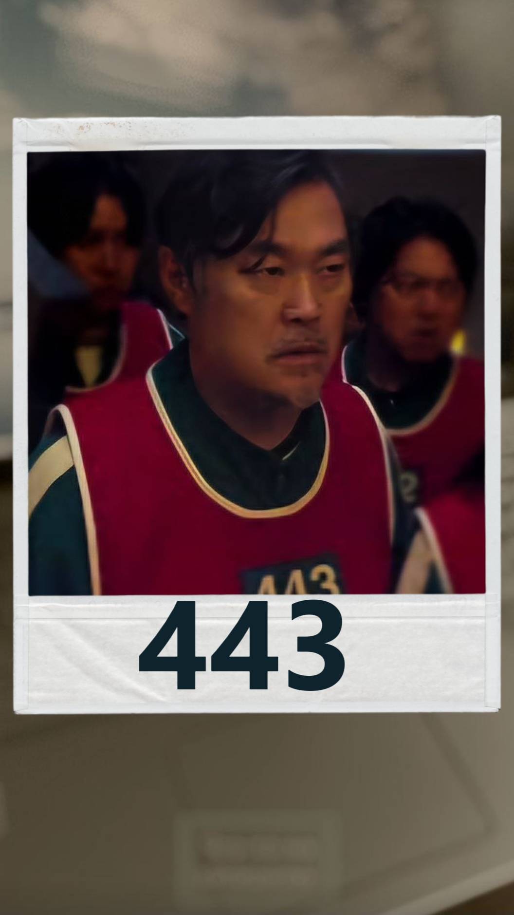 Игрок 443 из Игры в Кальмара