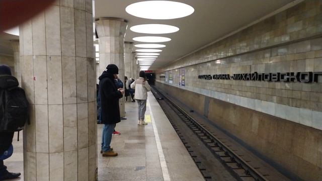 Сибирь. Новосибирск. Станция Площадь Гарина-Михайловского  Фрагмент 4