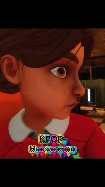 KPOP-Мьюзик мэны