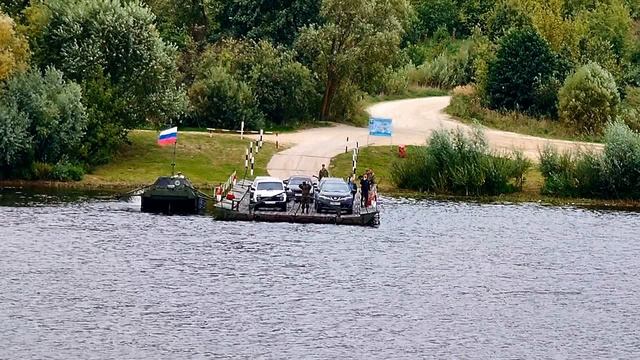 паром под охраной