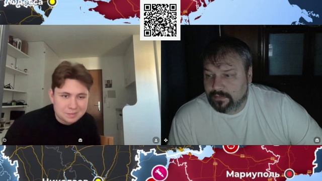 На контрасте.