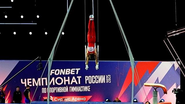 АНТОНИХИН Иван 315 на кольцах