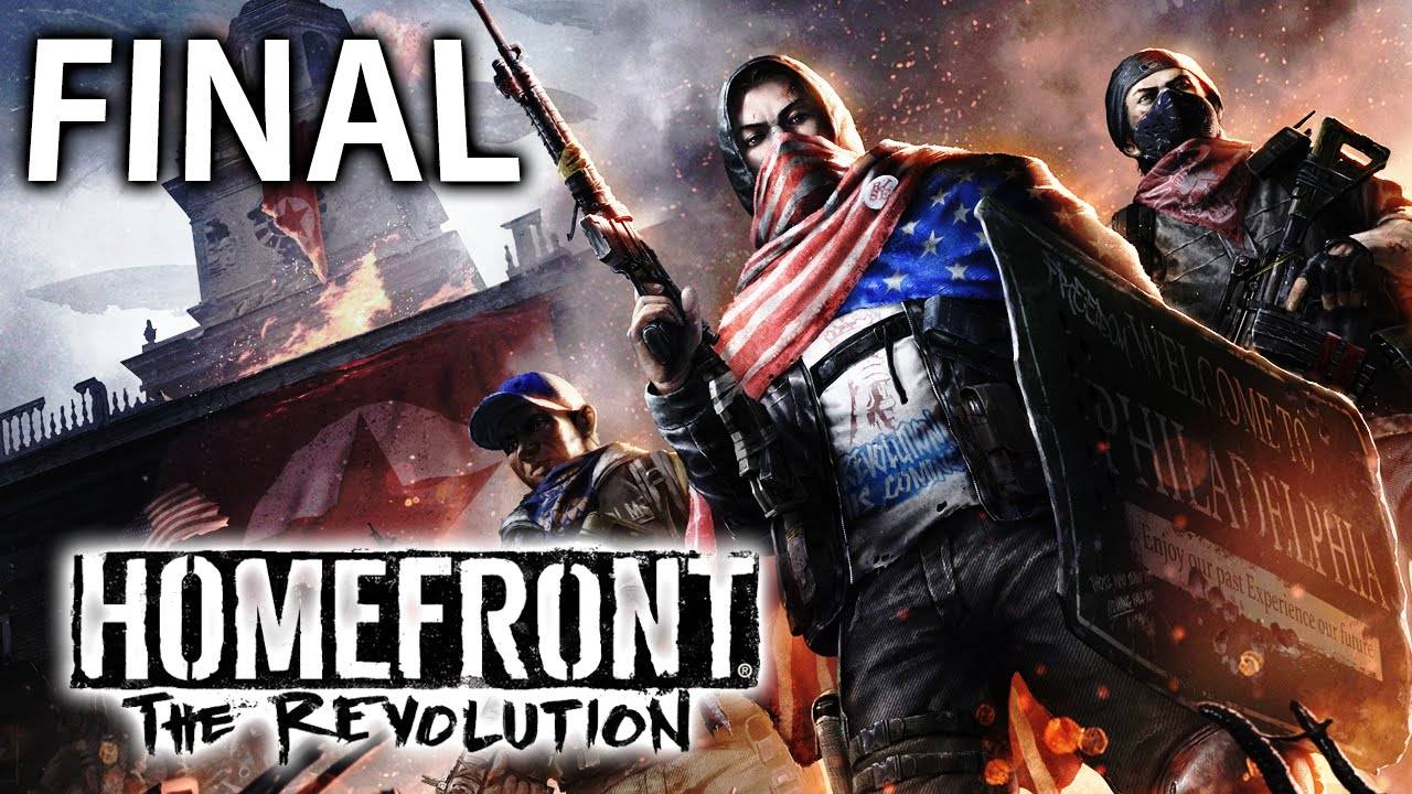 Homefront The Revolution/Революция - Финал