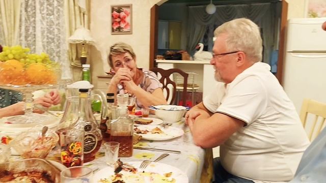 Замечательный вечер, в гостях у наших друзей