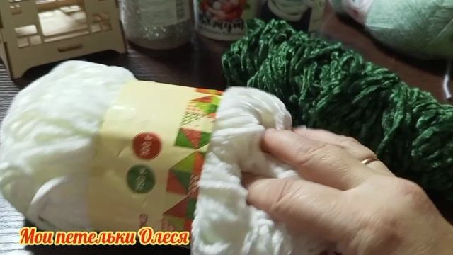 Первый старт туманной осени. Триостарты 2025