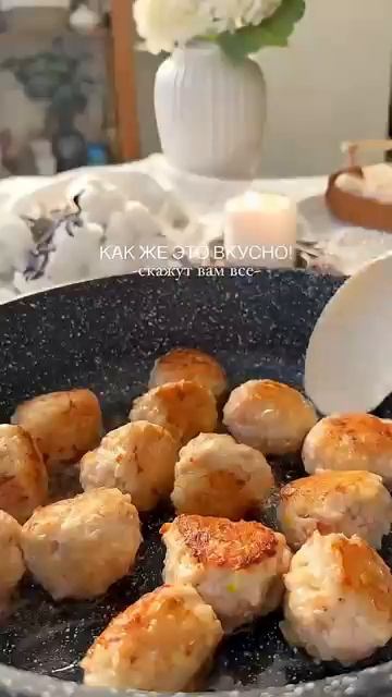 Ужин рецепт рецепты