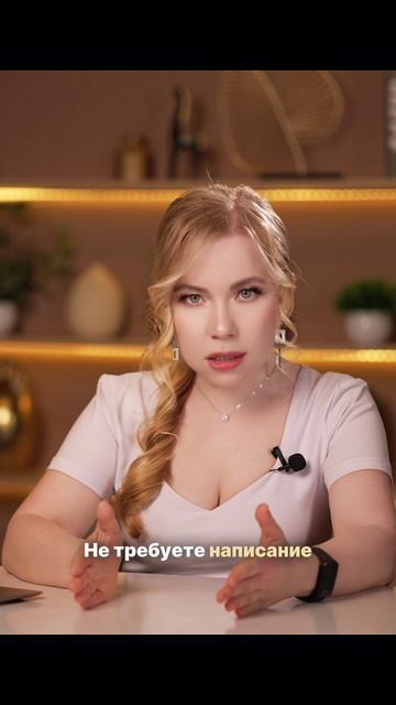 ОШИБКА №1, БОЯЗНЬ СТАВИТЬ ГРАНИЦЫ  #озон #wildberries #озонwb #озонселлер #wbселлер #ростчерезопыт