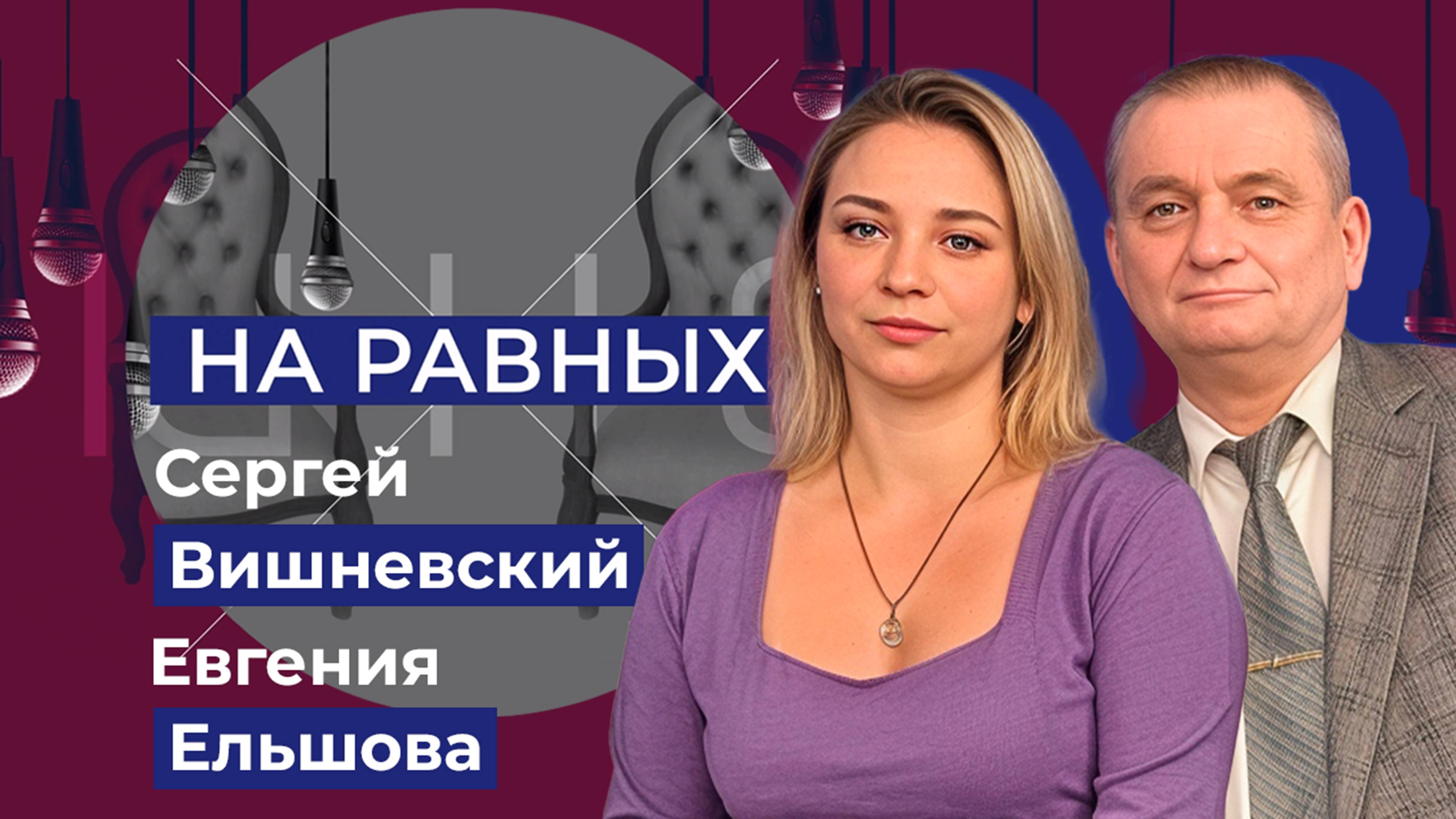 День народного единства: важность праздника и отношение молодежи к нему. "На равных"