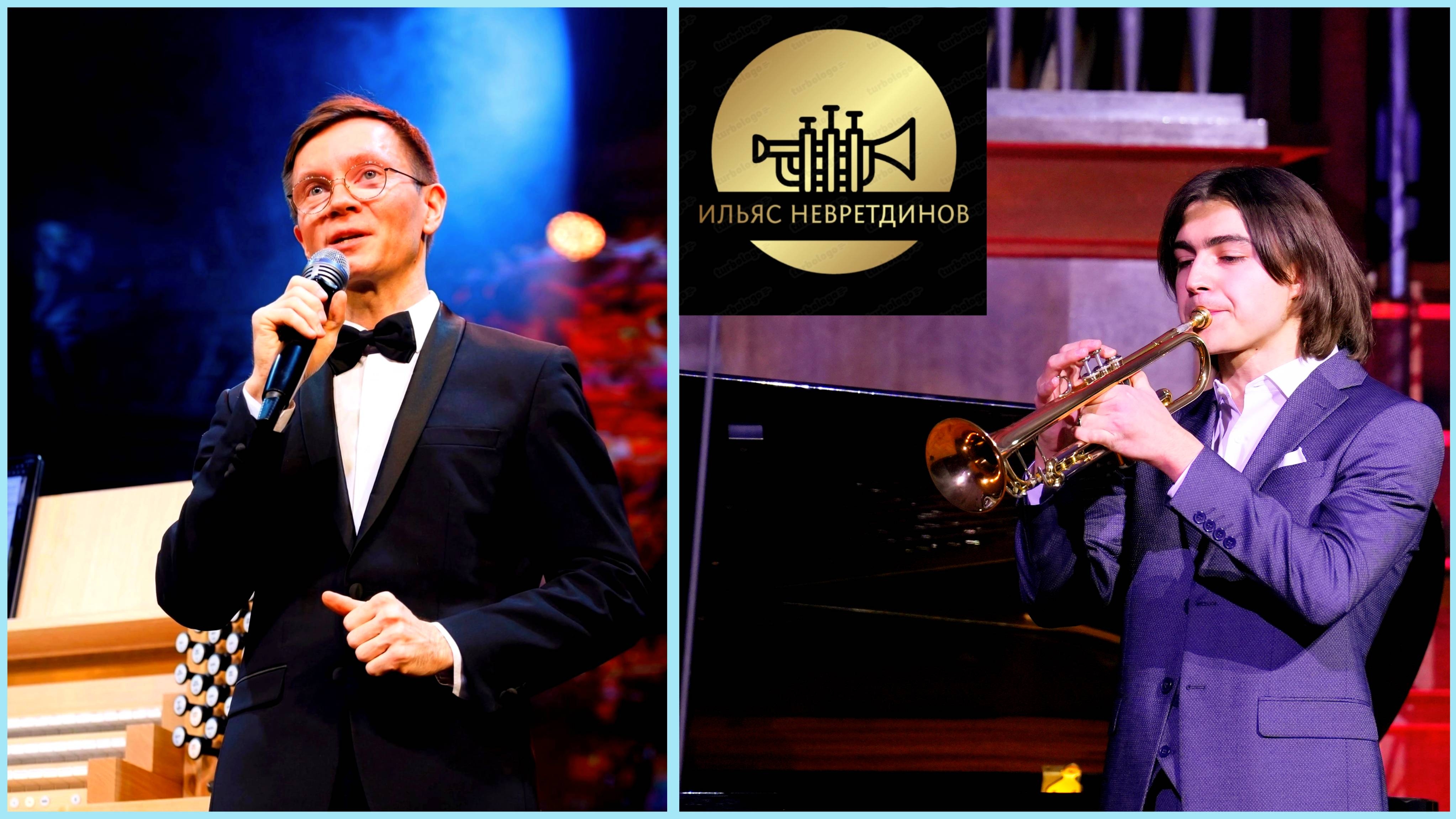 Э. Морриконе — музыка из к/ф «Однажды в Америке». Исполняют: Ильяс Невретдинов и Тимур Халиуллин