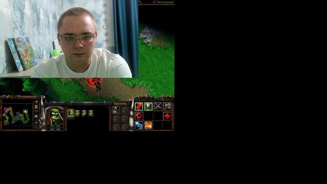 warcraft 3 reforged часть 1