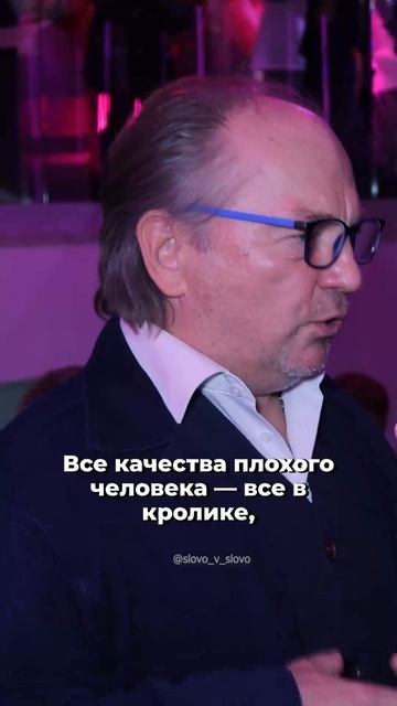 ФЕДОРЦОВ: «ОСТАВАТЬСЯ ЧЕЛОВЕКОМ В ЛЮБОЙ СИТУАЦИИ»