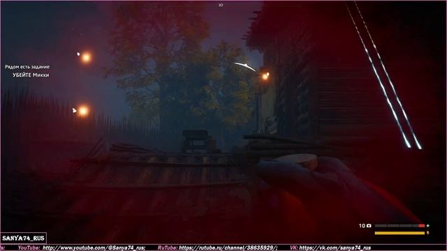 Far Cry 5. New Dawn. Миссия №18. Решающий проблемы («Крепкий орешек»)