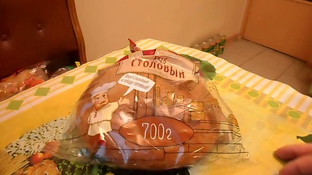 СХОДИЛ ЗА ХЛЕБУШКОМ В ПЯТЕРОЧКУ 04.12.2017 ХЕЙТЕРАМ ДАЛ ОТПОР