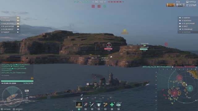 Ранги-22 сезон