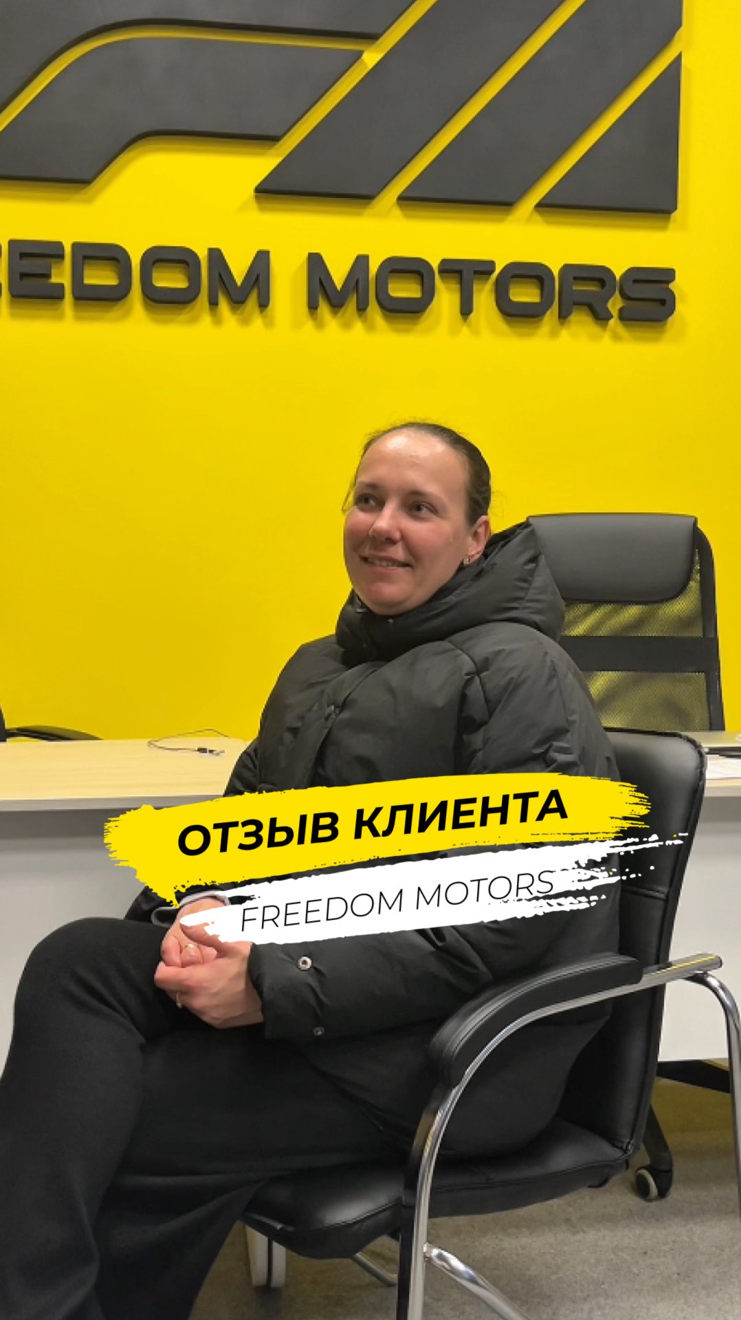 ОТЗЫВ: CHEVROLET EQUINOX ДЛЯ ЕКАТЕРИНЫ