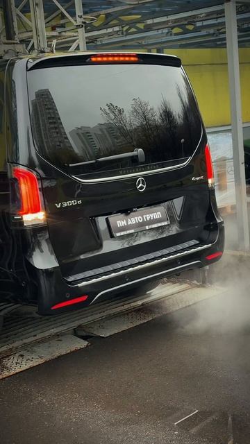 Выдача Mercedes V-class Extra Long