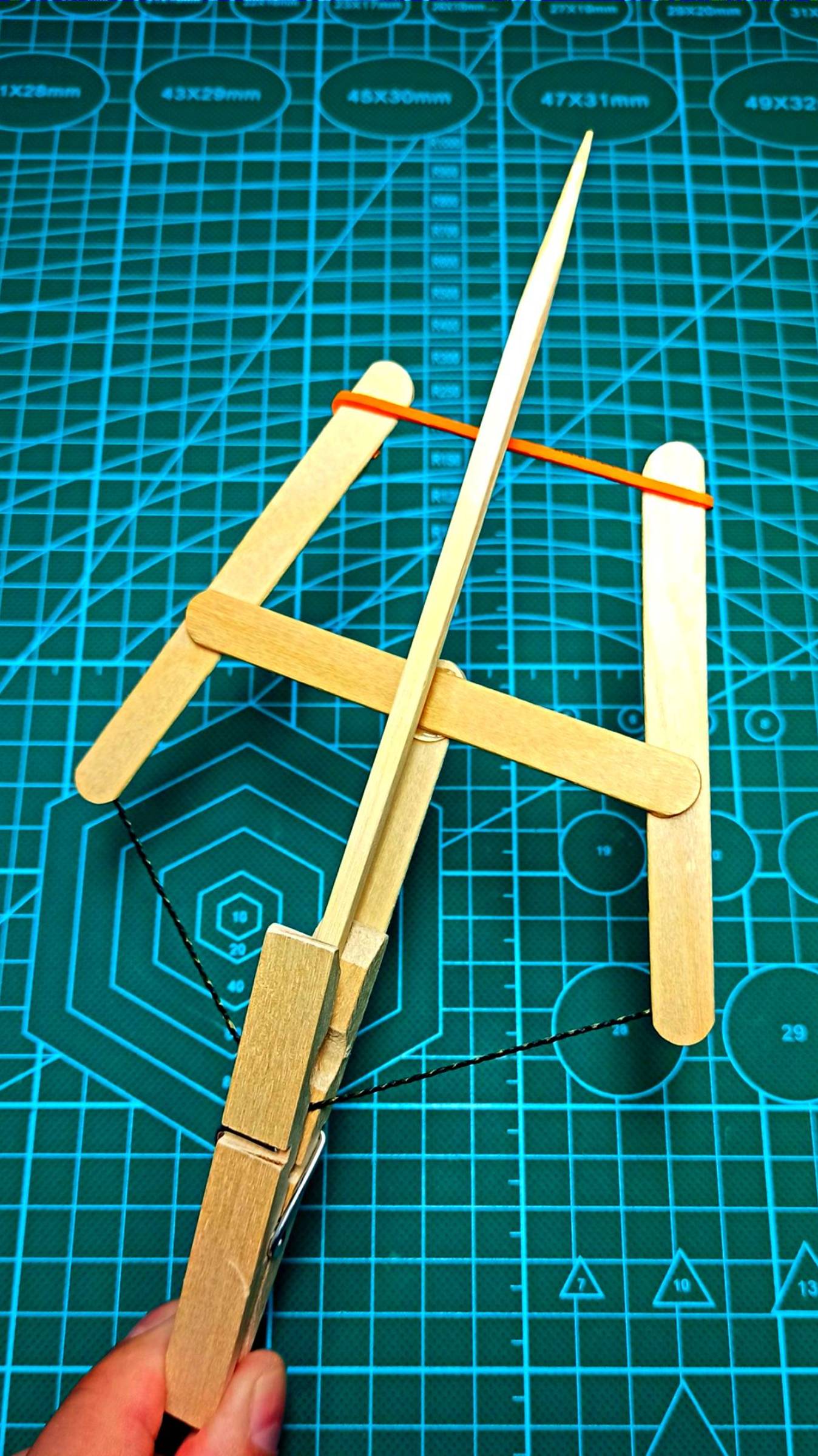 Самодельное изобретение