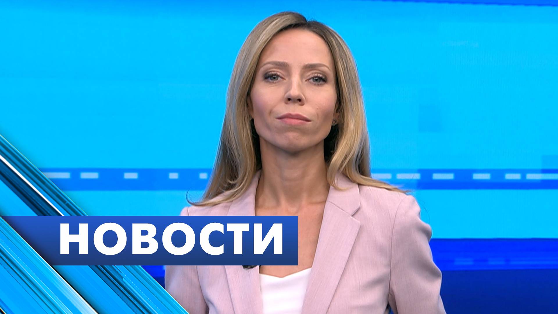 Главные новости Петербурга / 4 ноября