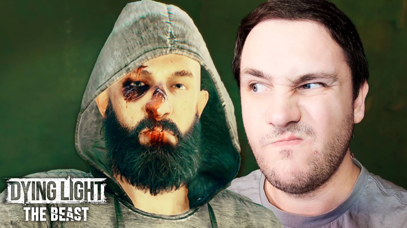 КОНЕЦ ТРОПЫ ВОЙНЫ | Dying Light: The Beast Прохождение #14