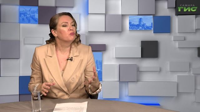 "Куйбышев в военное время" / "Город С" от 05.11.2025