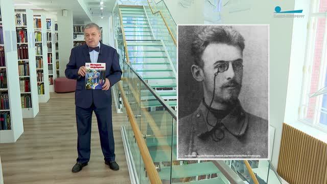 Обратите внимание. Николай Коротков и Петербург