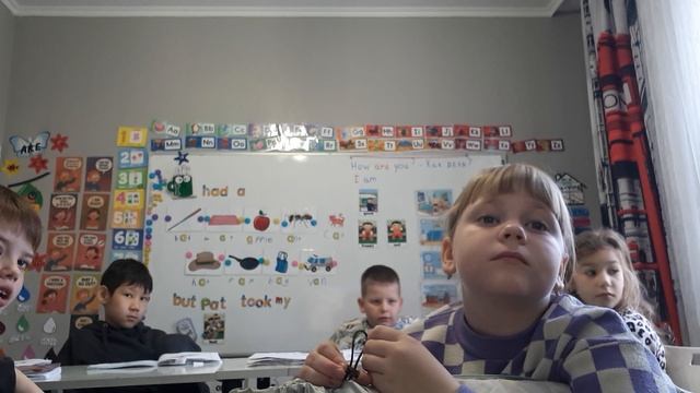 1. 2 класс. Урок 15. 05.11.25 Группа 3