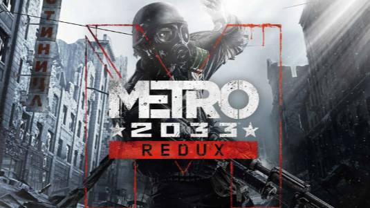 Metro 2033 Redux Часть 4